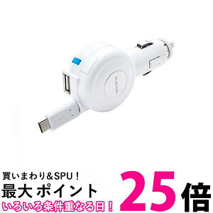 �G���R�� MPA-CCC04WH �z���C�g �V�K�[�`���[�W���[ Type-C ���[���^�C�v USB�|�[�g�t �ySB02699�z