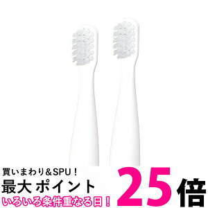 �p�i�\�j�b�N EW0968-W �ւ��u���V �|�P�b�g�h���c �ɍזу^�C�v 2�{�g �� Panasonic EW0968W �ySB02714�z