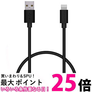 �G���R�� MPA-UAL05BK �X�^�����_�[�hLightning�P�[�u�� 0.5m ���C�g�j���O�P�[�u�� ELECOM �ySB02756�z