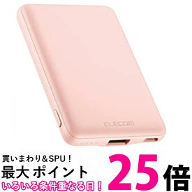 エレコム DE-C37-5000PN ピンク モバイルバッテリー 5000mAh 12W コンパクト 薄型 軽量 iPhone Android 各種対応 【SB02767】
