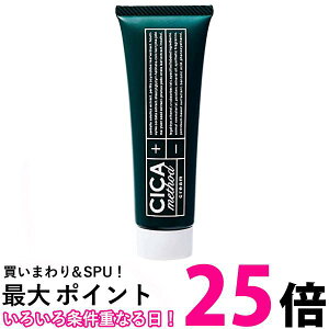 VJ \bh N[ CICA method CREAM 50g ySB02773z