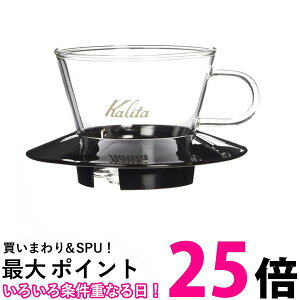 J^ 05045 KXhbp[ 155 EF[uV[Y R[q[hbp[ 1~2lp ubN R[q[ Kalita ySB02793z