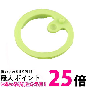 T[X FHV pbL ܂قт̃xr[Xg[}O  THERMOS ySB02838z