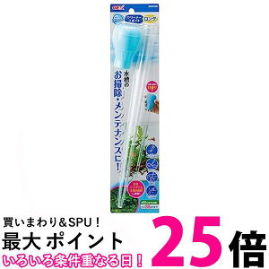 �W�F�b�N�X �����������N���N �N���[�i�[ �X�|�C�g�����O GEX �ySB02844�z