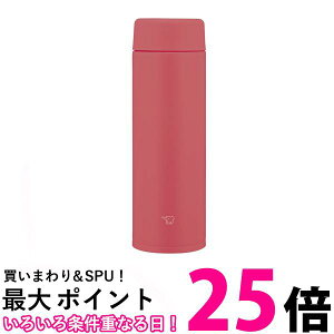 ۈ SU-AA48-RM XeX}O 480ml  H@Ή ۉ ۗ V[X |s[bh ySB02880z