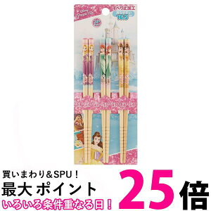 XP[^[ ANT2T | vZX18 3PZbg 16.5cm  fBYj[ SKATER ySB02952z