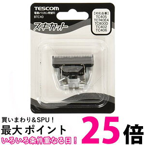 eXR BTC40-H O[ doJp֐n ySB02960z