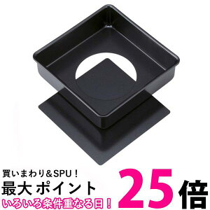 L DL6119 KAI XNGA^  18cm Kai House Select ySB02965z