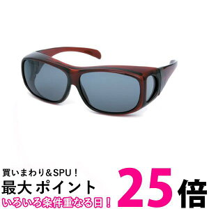 コールマン CO-3012-3 クリアワイン メガネの上からかけられる 偏光オーバーグラス Coleman 【SB02977】