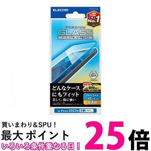 GR PMA23AFLGGBL iPhone 15 KXtB  u[CgJbg ELECOM ySB03032z