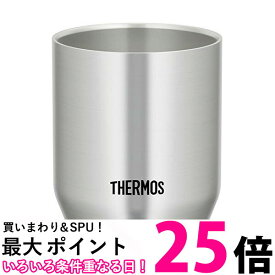 サーモス 真空断熱カップ ステンレス 360ml JDH-360 S　結露しにくく　冷たさ・温かさ長持ち 【SB03055】