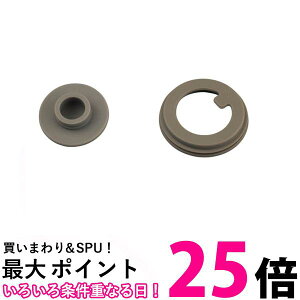 T[X ۗY_{g FJK pbLZbg ۗY_{g  THERMOS ySB03195z