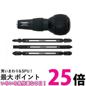 �x�b�Z�� 220W-3 �{�[���O���b�v ���փh���C�o�[�Z�b�g(�v���X�A�}�C�i�X�A�|�W�h���C�u �r�b�g�t) VESSEL �ySB03220�z