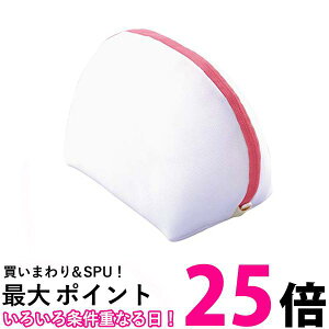 �_�C�� 057338 ����l�b�g �u���W���[ ���� �V�F���^ �u���l�b�g �����h���[�l�b�g �z���C�g ��29×12×18cm �ySB03228�z