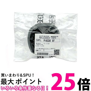  PV-BC200 007 N[tB^[ R[hXXeBbNN[i[ |@ HITACHI ySB03278z