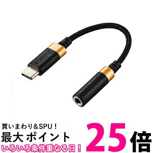 GR MPA-C35DSBK ubN CzA_v^ Type-C to 3.5mm ϊP[u nC]Ή ϋv ELECOM ySB03370z