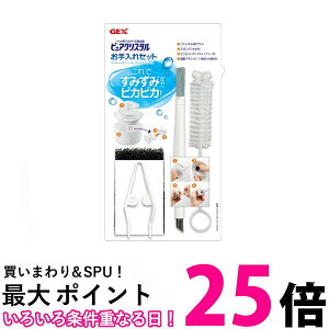 WFbNX sANX^ Zbg GEX ySB03411z