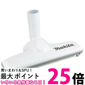 makita A-59950 }L^ A59950 [dN[i[ tAEイmY イpmYDX |@i [A^b`g ySB03421z