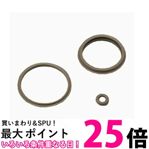 THERMOS B-003767 T[X B003767 XeX|bg THSpbLZbg pbLEV[pbLExpbLt THSp ySB03456z