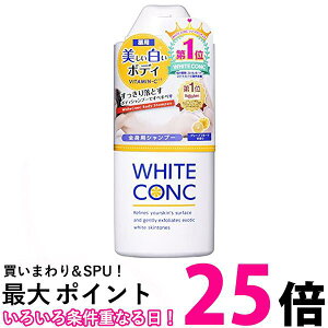 }[i[RX`bNX zCgRN {fBVv[ CII 360ml ySB03461z