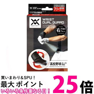 RY magico sport XgfAK[h ubN Ep Z싅[Ή t[ ySB03507z