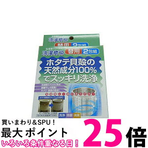 Seiei 󑅉 ֗p 2g 16725 ZCGC EL L  z^eLk ySB03512z