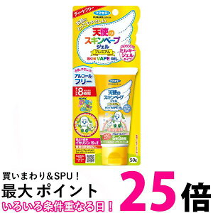 t}L[ Vg̃XLx[vWF v~A Ƃ[ xr[\[v̍ 50g ySB03526z