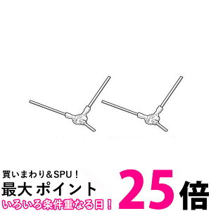 ���� RVP-SB1 ���{�b�g�N���[�i�[ �T�C�h�u���V DX �~�j�}�� 2���� HITACHI �ySB03639�z