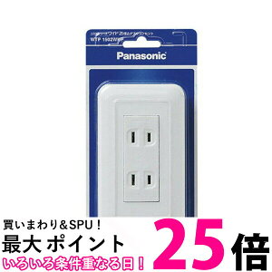 Panasonic WTP1502WKP �p�i�\�j�b�N �R�X�����C�h�����_�u���R���Z���g �ySB03788�z