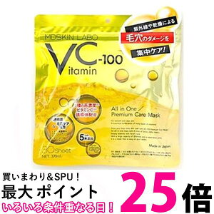 AhoXr[eB[ MDSKIN LABO VC[100 v~APA}XN 30 ySB03906z