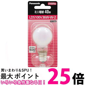 pi\jbN LDS100V36WW2 zCg ~jd 40` 36W E17 Panasonic ySB04005z