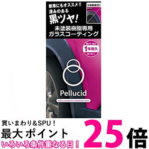 yV[h PCD-25 R[eBO hpKXR[eBO ySB04069z