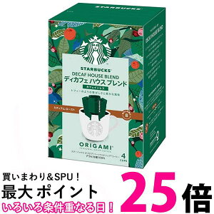 lX X^[obNX fBJtF nEXuh 4 hbvR[q[ ySB04092z