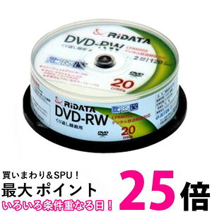 RiDATA DVD�|RW120 20WHT CPRM�Ή��^��pDVD-RW 2X 20���X�s���h�� �ySB04097�z