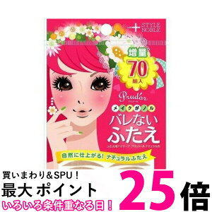 NOBLE vh[ i` 70g ӂpACe[v oȂӂ m[u ySB04169z