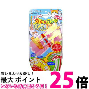 Petz Route �y�b�c���[�g �J�V���J�V���т��т�� ���{�� �L�p �������� �L����炵 �ySB04180�z