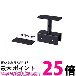 LH IXK-1 ubN LABRICO DIY[p[c 2×4 AWX^[ ACA Ogp ySB04208z