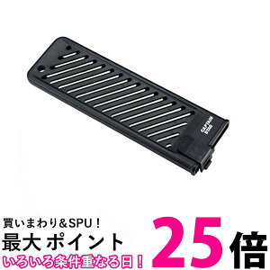 LveX^bO UH-4705 ubN  T   P[X Jo[ Sp CAPTAIN STAG ySB04244z