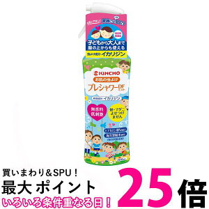 ���� �����̒��悯 �v���V�����[ DF �~�X�g ������ 200ml KINCHO �ySB04263�z