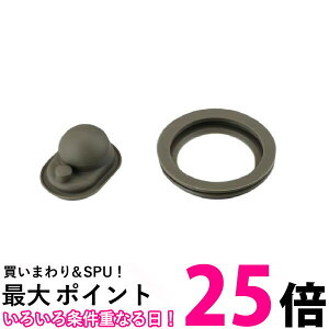 THERMOS B-004602 T[X B004602 ^fM2EFC{g FFRpbLZbg Rbv^Cvp ySB04270z