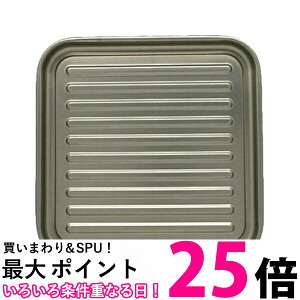 Panasonic �p�i�\�j�b�N �g�[�X�^�[�p�󂯎M ABK00-135 �ySB04320�z