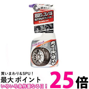 J[Cg C21 }`zC[N[i[ }OiVbg CARMATE ySB04323z