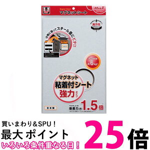 }OGbNX MSWFP-2030 }OlbgStV[g ̓^Cv Ch n 200×300 ySB04387z