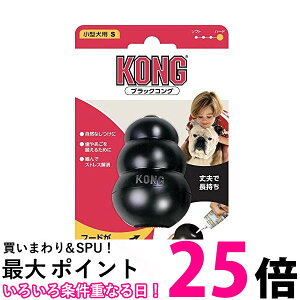 RO ubNRO S TCY p KONG ySB04557z