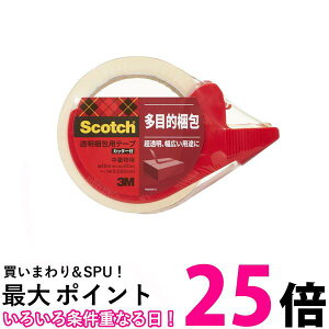 3M X[G 313D 1PN pe[v Jb^[t 48mm x 50m XRb` ySB04562z
