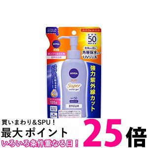 jxAT veNgEH[^[WF SPF50/PA+++ ߂p 125g ySB04713z