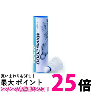 lbNX M-2000P oh~g Vg CrX2000P 6 MIDDLE YONEX ySB04826z