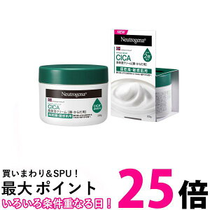 j[gW[i mEF[tH[~ CeXyA CICA ێN[ W[ 200g Neutrogena ySB04843z