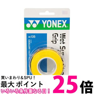 lbNX AC135-004 CG[ EFbgX[p[XgOObv YONEX ySB04936z