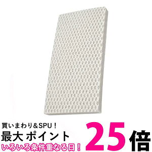 アズマ工業 smart-SQA88 スマート 浴室床洗いスペア 掃除 風呂 床 ブラシ Azuma 【SB05029】